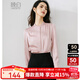 晚白【新品】法式緞面襯衫女2025秋款洋氣通勤百搭襯衣上衣 粉色 L