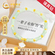中國黃金一貝子黃金手鏈女竹節和田玉手串生日禮物送女友老婆實(shí)用高級感 【鑲真鉆】一貝子有你足矣/京速達