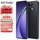OPPO K13 Turbo 新款5G手機 越級性能先鋒 性能越級 疾風(fēng)散熱引擎 潮汐引擎 天璣8450【國家補貼】 黑武士 16GB+256GB 全網(wǎng)通 官方標配