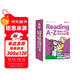 學(xué)而思 ReadingA-Z 3級正版RAZ英語(yǔ)分級讀物閱讀繪本（適用幼兒園大班）美國小學(xué)同步閱讀教材原版授權引進(jìn)（ReadingA-Z、ABCtime共1-10級可選，點(diǎn)讀版支持學(xué)而思點(diǎn)讀筆）