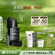 悅木之源（Origins）祛痘保濕控油精華露50ML男士護膚去黑頭細致毛孔生日禮物送男友