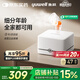 魚(yú)躍（Yuwell）家用霧化器兒童霧化機成人老人醫用壓縮式空氣霧化器405C國家補貼
