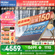 海爾【廠(chǎng)補-20% 】太陽(yáng)能熱水器光電兩用家用太陽(yáng)能電熱水器二合一熱水器全天候熱水器包安裝自動(dòng)上水 自動(dòng)款 310L|36管|6-8人|光電版|包安裝 0L