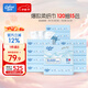 可心柔 （V9 COROU）保濕紙 云柔巾 3層120抽15包加大S碼 整箱 乳霜紙寶寶紙