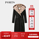 PORTS寶姿女裝2024秋季新款LOGO提花連帽羊毛大衣ALT9C009UZW022 黑色印花 M （6）