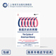 美國歷史的周期 施萊辛格史學(xué)經(jīng)典 [美]小阿瑟·M.施萊辛格 著 郭擁軍/方旭飛 譯 普利策得主 美國歷史的周期 正版