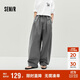 森馬（Semir）休閑褲女設計感顯瘦慵懶2025秋季寬松弧形長(cháng)褲松弛感10A525127001
