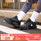 361°運動(dòng)鞋女秋冬季皮革面保暖厚底跳繩休閑跑步鞋子女682442215-5