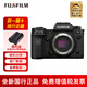 富士（FUJIFILM） 【螞蟻攝影】X-H2S /富士旗艦微單/40張高速連拍/6.2K視頻/專(zhuān)業(yè)電影級性能 X-H2S單機身 官方標配