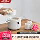ANETA電燉鍋陶瓷隔水燉盅家用多功能燉鍋全自動(dòng)電煮鍋煲湯鍋上蒸下煮燕窩嬰兒輔食蒸煮神器 【優(yōu)質(zhì)白瓷燉盅】 2.5L