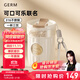 格米（germ）宋茜同款咖啡杯可口可樂(lè )徽章保溫杯吸管杯雙飲潮流水杯316杯子 雪融白【升級版雙提繩】400ml