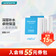 WIS屈臣氏WIS面膜 水保濕舒緩抗皺緊致曬后修護 玻尿酸面膜 24片