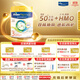 美素佳兒（Friso）皇家系列 港版3段 (1-3歲) 幼兒配方奶粉 HMO配方800g/罐
