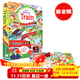 英文原版繪本 Usborne Wind-up Train 發(fā)條火車(chē)軌道車(chē)書(shū) 益智玩具書(shū) 彩虹氣球軌道 親子互動(dòng)讀物環(huán)游世界探險之旅擰緊發(fā)條可跑