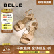 百麗（Belle）氣質(zhì)一字帶涼鞋女商場(chǎng)同款真皮粗跟涼鞋D6L1DBL5 杏色 37 (235mm)