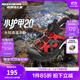 Skechers斯凱奇童鞋男童時(shí)尚沙灘鞋夏季戶(hù)外防滑耐磨兒童包頭涼鞋407031L 男童/紅色/黑色/RDBK 30