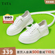他她（TATA）小白鞋女厚底運動(dòng)薄款鞋女舒適透氣板鞋春秋新款女鞋WJN08AM4 白色 36