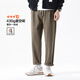 布衣傳說(shuō) 重磅麥爾登呢 秋冬款加絨休閑褲子男士寬松直筒毛呢長(cháng)褲 卡其 34