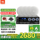 JBL C6IC【政府補貼】吸頂音響家庭影院客廳商用高端背景音樂(lè )吊頂公共廣播系統揚聲器