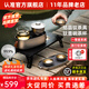 哲品游俠合一鈦質(zhì)旅行茶具套裝高端便捷式整套旅游戶(hù)外茶具高檔送禮物 材質(zhì)升級-結晶鈦茶具-鈦蓋碗茶杯