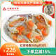 熗蟹紅膏整蟹 大規格全母梭子蟹制作 寧波咸蟹舟山海鮮 順豐速配 [冷凍]紅膏嗆蟹500g/2只/袋
