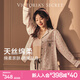 維多利亞的秘密（Victoria's Secret）楊冪田曦薇同款 宅度假天絲綿柔長(cháng)袖長(cháng)褲睡衣套裝家居服不易皺