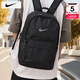 耐克（NIKE）書(shū)包男士 25冬季新款運動(dòng)女包登山旅行包電腦雙肩包初高中生背包 45*30*15cm/防潑水/曬圖退5 MISC