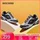 斯凱奇（Skechers）秋冬男鞋厚底增高老爹鞋軟底舒適休閑鞋百搭運動(dòng)鞋237145