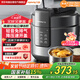 九陽(yáng)（Joyoung）電壓力鍋輕音免排氣高壓鍋0涂層5L雙膽電壓力煲風(fēng)真沸騰冷降壓電飯煲電飯鍋50H500S