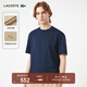 LACOSTE法國鱷魚(yú)男裝25春夏新款休閑百搭短袖T恤|TH7038 166/藏青色 M 4
