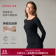 愛(ài)慕保暖內衣套裝女中厚內里起絨溫暖防寒彈力打底圓領(lǐng)秋衣秋褲套裝 經(jīng)典黑400 M (165)
