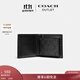 蔻馳（COACH）奧萊男士男包經(jīng)典標志帆布VARSITY條紋三合一錢(qián)包 青銅色/炭黑色/藍色/白色