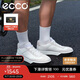 愛(ài)步（ECCO）25年新款休閑德訓鞋厚底板鞋男 街頭球鞋539834 灰白色/白色41