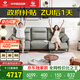 左右沙發(fā)簡(jiǎn)約客廳零靠墻電動(dòng)功能皮藝沙發(fā)DZY6013三雙 青云灰【力薦】