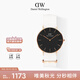 丹尼爾惠靈頓（DanielWellington）DW手表男女情侶表36mm歐美石英中性手表情人節七夕禮物DW00100310