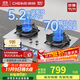 德意（DE&E）【星火】燃氣灶嵌入式家用灶具 5.2kw大火力70%熱效率全尺寸適配 瞬時(shí)點(diǎn)火聚能不銹鋼燃氣灶716G 【爆款】不銹鋼5.2kw天然氣