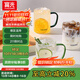 富光玻璃杯水杯子茶杯具涼水杯牛奶啤酒果汁杯子耐高溫馬克杯家居館