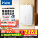 海爾（Haier）燃氣熱水器【換新立減15%】16升天然氣家用水伺服恒溫五段微火凈水洗下置風(fēng)機密閉靜音KE5/KD7max 16L 【KD7max】小藍瓶升級來(lái)襲