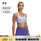安德瑪（UNDERARMOUR）春夏Continuum女子訓練運動(dòng)內衣-高強度1372557 紫色539 M