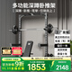伯朗深蹲臥推架家用多功能一體健身器材龍門(mén)架引體專(zhuān)業(yè)杠鈴綜合訓練器 【經(jīng)典美式】+60kg杠鈴+臥推凳