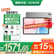 榮耀平板10【國家補貼15%平板】12.1英寸平板電腦2.5K高清高刷大屏 支持66W快充Pad 【標準版】12GB+256GB 蒼山灰