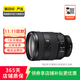 索尼（SONY）A7M2 A7M3 A7M4 A6000 A6400 全畫幅二手微單相機/機身/鏡頭 99新FE/24-105mmG 防抖【鏡頭】 索尼