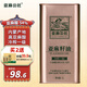 亞麻公社 亞麻籽油直接喝冷榨一級胡麻油1L 內蒙古特產(chǎn)食用油 補充omega3
