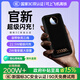 威頓【新國標3C雙認證丨20000毫安】充電寶適配vivo超級快充自帶線(xiàn)超大容量可上飛機iqoo蘋(píng)果移動(dòng)電源 【午夜黑】官配22.5W超級閃充+自帶三快充線(xiàn) 新國標3C雙認證｜20000毫安｜充電寶前