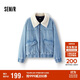 森馬（Semir）牛仔外套女冬季仿羊羔毛翻領(lǐng)夾棉寬松2025工裝風(fēng)夾克109725108017