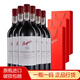 奔富（Penfolds）紅酒寇蘭山bin系列整箱裝干紅葡萄酒澳大利亞進(jìn)口 奔富蔻蘭山赤霞珠整箱裝