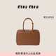 MIU MIU【禮物】繆繆女士Beau牛皮革大號手提包女包 干邑色