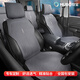 牧寶汽車(chē)坐墊四季車(chē)座墊通用適用新奧迪a6la4q5a3寶馬5系x3凱美瑞邁騰 邁凱倫灰 其他車(chē)型請備注