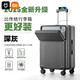 米家小米前開(kāi)口行李箱女2025新款小型登機箱多功能密碼皮拉桿箱子男 灰2025版/防爆拉鏈/剎車(chē)輪/雙封 20英寸  可登機
