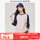 佐丹奴七分袖T恤女純棉t袖衫減齡撞色插肩圓領(lǐng)上衣女05325788